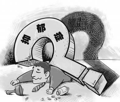 择思达斯:我国抑郁症呈低龄化趋势