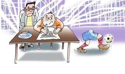 择思达斯:儿童多动症的症状是什么?