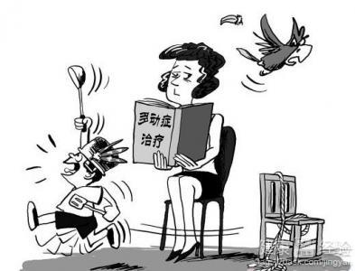 五大元凶引发多动症,经颅磁治疗多动