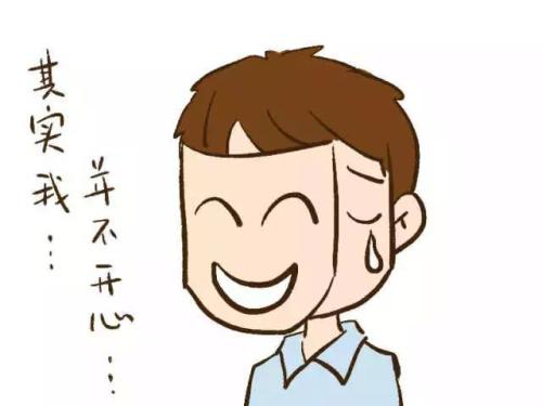抑郁症的早期信号,经颅磁治疗抑郁