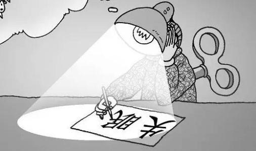 择思达斯：这两种失眠，你属于哪种?