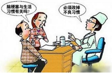 造成脑梗塞的3大原因不能不知!-经颅磁治疗仪