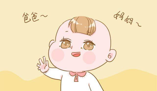 择思达斯：发育迟缓的小孩需要做这个4个检查项目