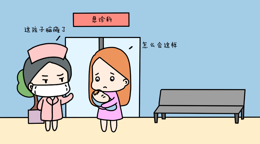 脑瘫患儿如何做康复训练?如何预防小儿脑瘫?