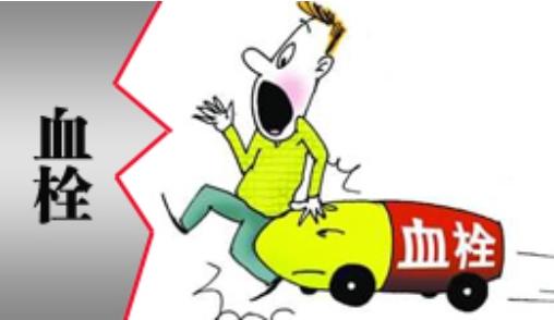 rtms经颅磁 脑血栓前兆表现!这4种食物长期坚持,血管更通畅