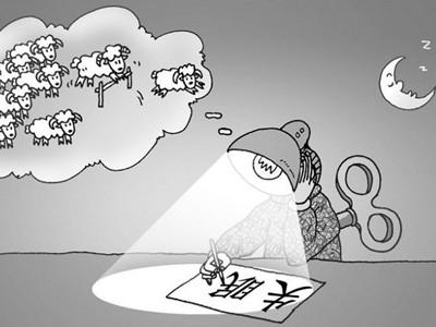 择思达斯 失眠症与睡眠障碍到底有什么区别