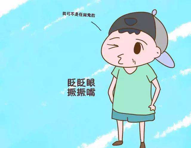 抽动症一定要治疗吗?可以不治疗吗?