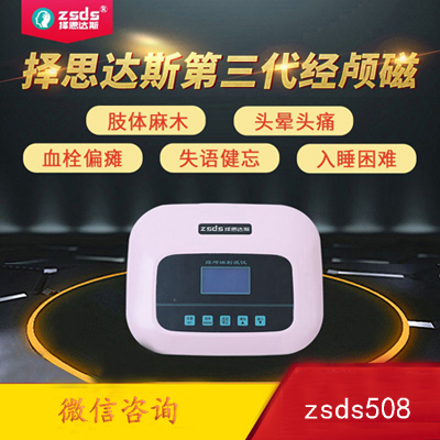 脑梗塞恢复期饮食注意 脑梗塞患者院后怎样护理