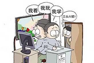 经颅磁治疗仪 抽动症的行为疗法有哪些