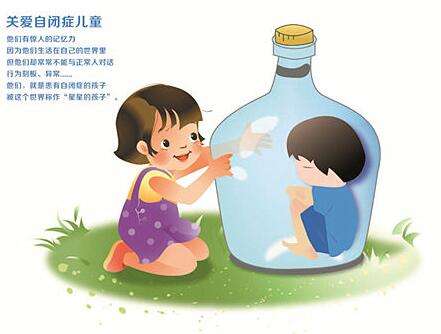 择思达斯 如何提高自闭症儿童的视觉认知能力