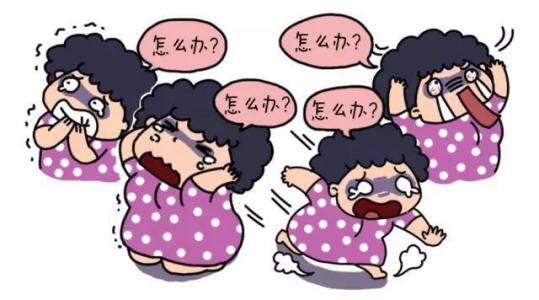 焦虑了，我该怎么办?四种颜色助你缓解焦虑感