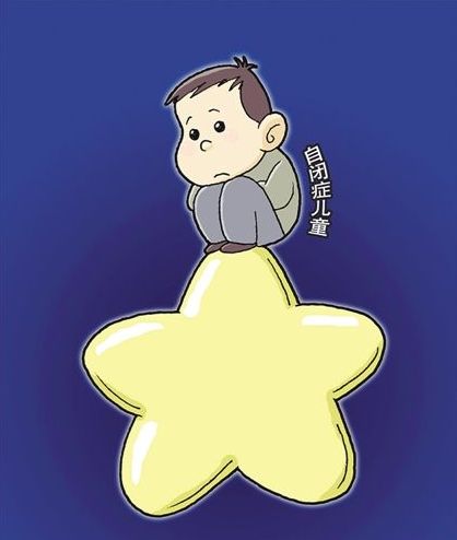 择思达斯|家有孤独症小孩平时怎么进行康复治疗呢