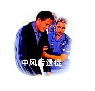 家用经颅磁治疗仪|脑中风后遗症哪种康复方法最好