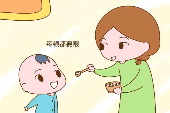 家用经颅磁治疗仪|要怎么提高脑瘫患儿的智力