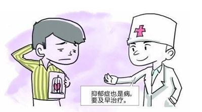 经颅磁治疗仪的作用|青少年抑郁症，您了解有多少呢
