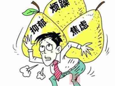 择思达斯经颅磁|为什么总是陷入焦虑而不能自拔