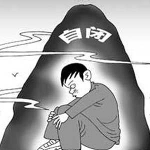 择思达斯经颅磁 自闭症是先天的还是后天造成的 