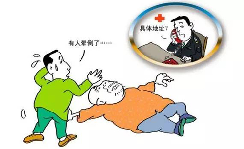 经颅磁刺激仪_脑中风的前兆是什么现象