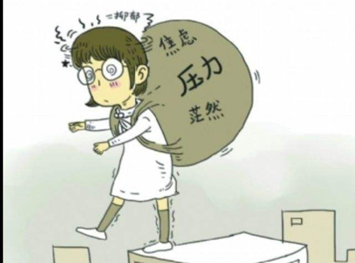 经颅磁治疗仪的作用 焦虑症的缓解方式 