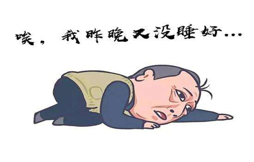 经颅磁治疗仪的作用 晚上经常失眠怎么办 