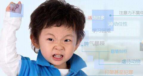 择思达斯经颅磁 怎样克服注意力不集中