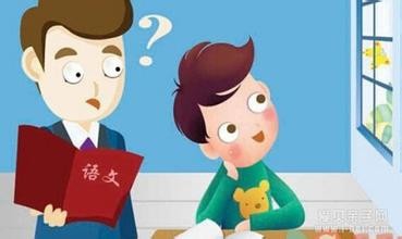 经颅磁|如何改善孩子的注意力不集中