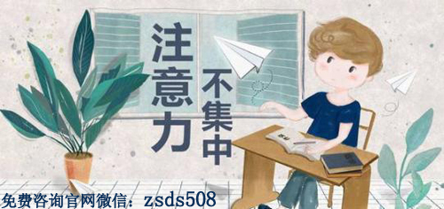 择思达斯|孩子注意力不集中尝试这6个技巧