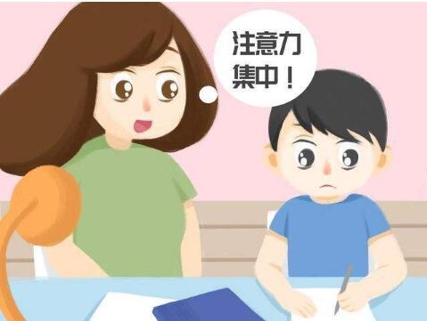 经颅磁刺激仪官网|注意力不集中的原因有什么