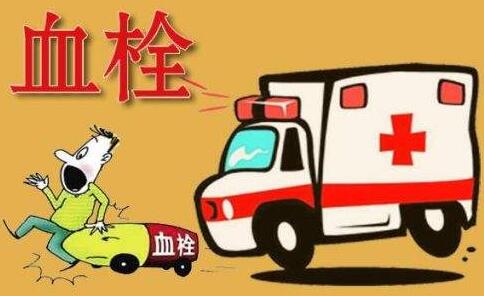 rtms经颅磁治疗仪_发生脑血栓要如何调理