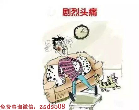 经颅磁刺激仪治疗安全吗?患脑血栓有哪些后遗症