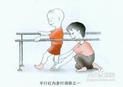 择思达斯_脑瘫新生儿的症状表现有哪些