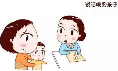 经颅磁对儿童的治疗|语言发育迟缓怎么干预