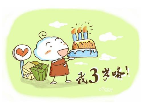 经颅磁对儿童的治疗_语言发育迟缓是什么症状