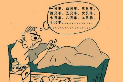 经颅磁刺激治疗仪_睡眠不好，睡眠质量差要怎么办呢