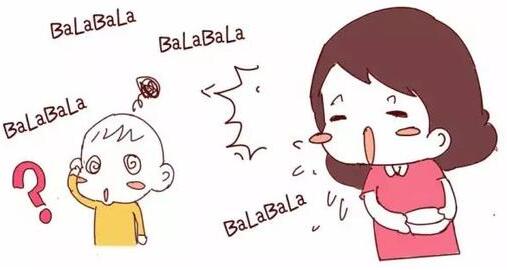经颅磁刺激应用领域_儿童语言发育迟缓常见的症状