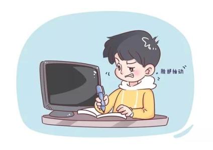 如何分辨孩子是否是抽动症
