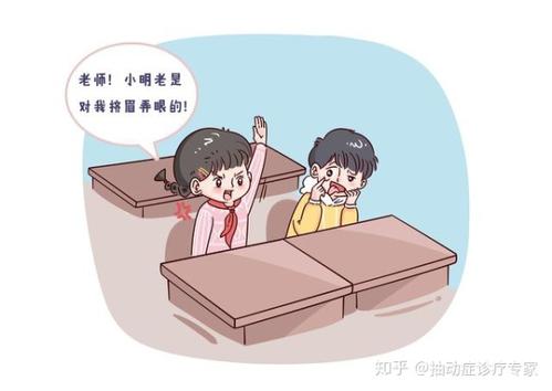 如何判断孩子抽动症的症状表现