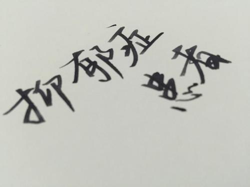 常见的抑郁症治疗方法解读