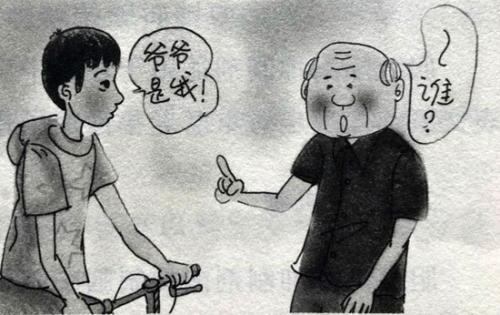 阿尔兹海默症(老年痴呆)到底是什么病，为何会致命?