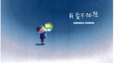 自闭症的常见问题，择思达斯经颅磁为您解答