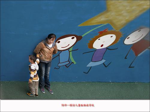 自闭症儿童交流障碍分型，经颅磁治疗自闭