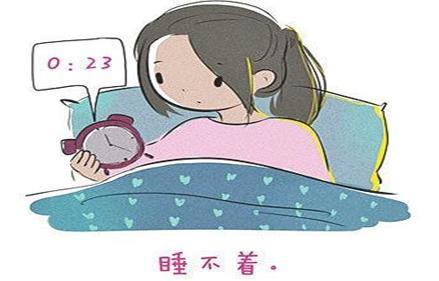 想要不失眠平时要怎么有效预防失眠