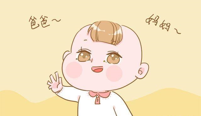 小孩发育迟缓主要会有哪几方面的表现