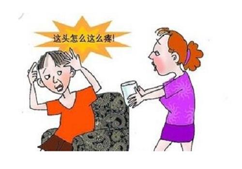 偏头痛护理时注意事项有什么