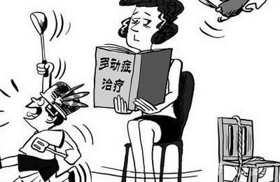 经颅磁对儿童的治疗|孩子多动症怎么发现的