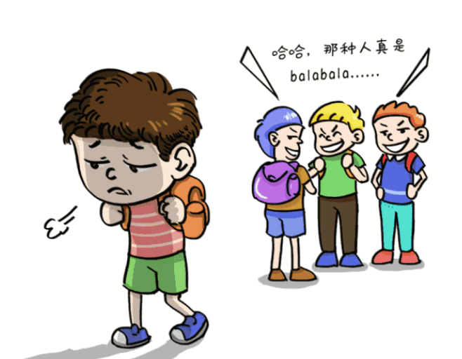 经颅磁刺激_为什么有多动症的大多数都是男孩 