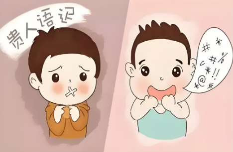 择思达斯经颅磁品牌_语言发育迟缓怎么在家训练 